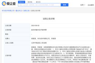 金宝搏188官网app登录网址截图1