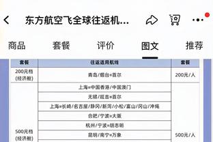 开云彩票官网入口网址是什么截图3