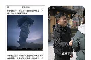 季中锦标赛湖人vs太阳谁赢？杨毅：太阳 两队最大差别是投篮能力