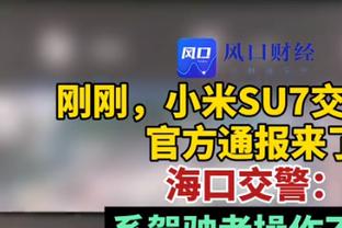 Woj：灰熊与诺威尔签下第二份十天合同 肯纳德预计2-3周内回归