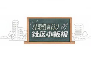 必威首页登录平台官网下载安卓截图3